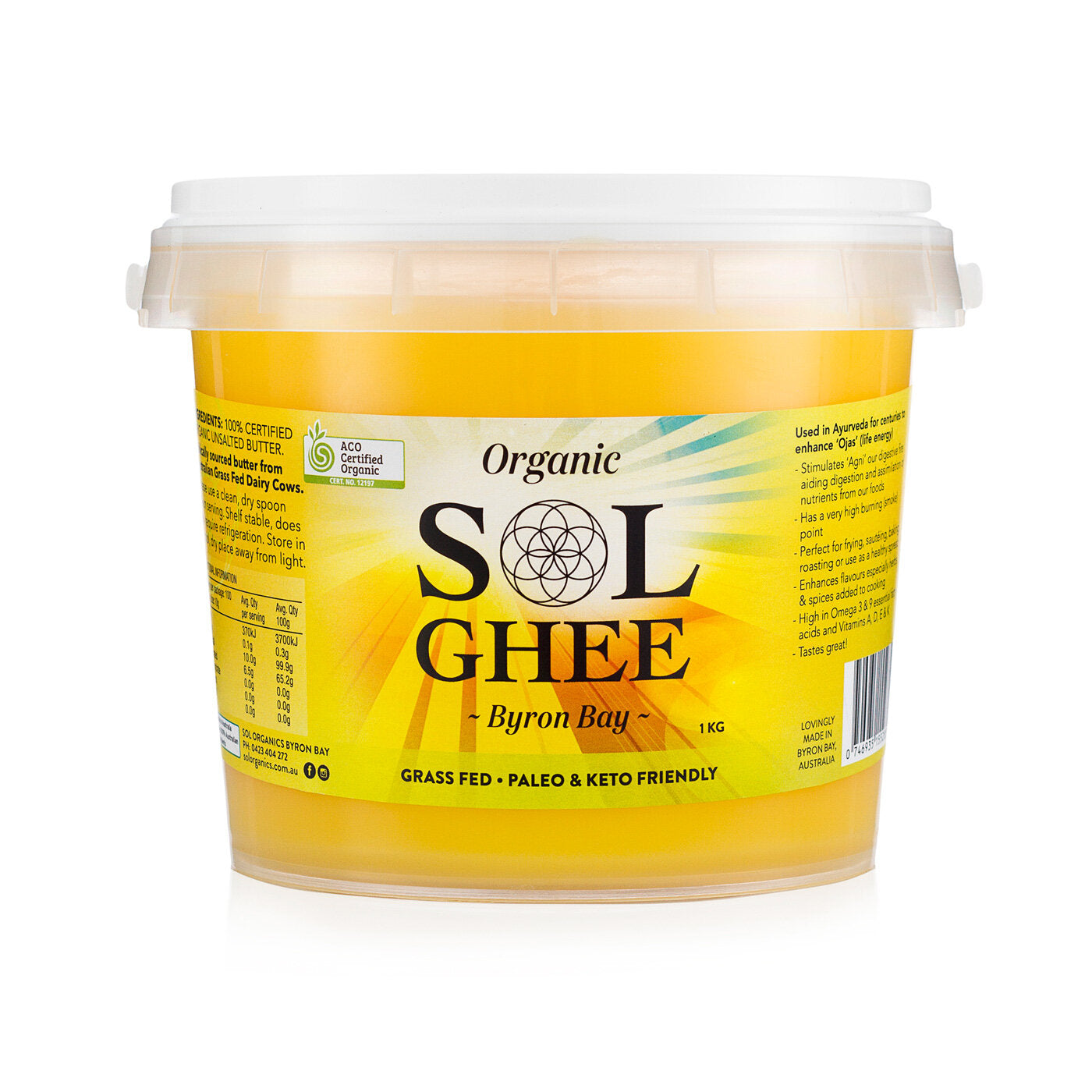 Sol Organics Organic Ghee